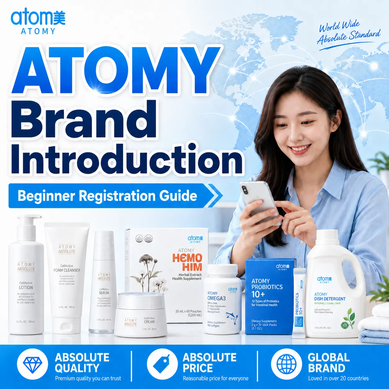 atomy brand